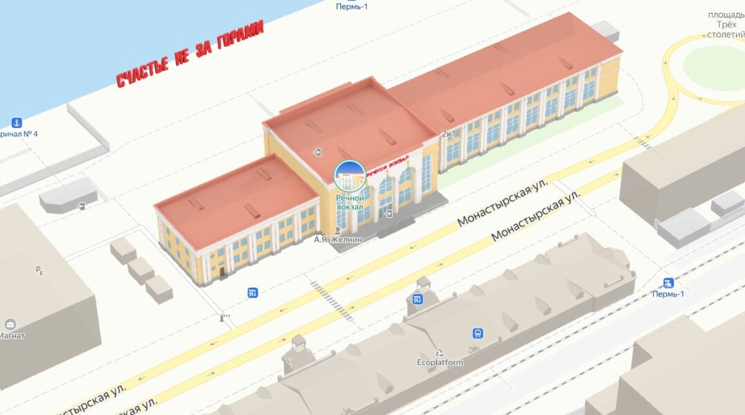 На Яндекс Картах появились трехмерные цветные модели знаковых мест Перми