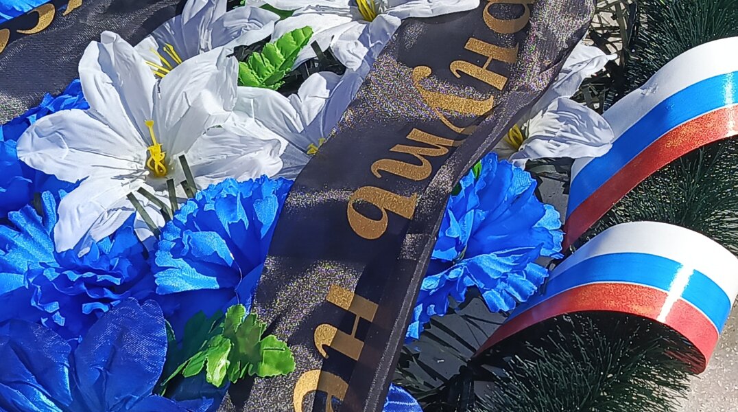 На СВО в районе Курской области погиб военнослужащий из Прикамья