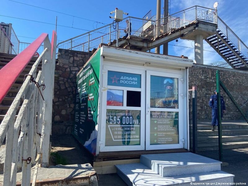 В Перми открылся новый мобильный пункт приема на военную службу по контракту