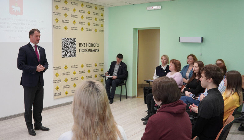 Пермские студенты хотят попасть на практику в городскую Думу