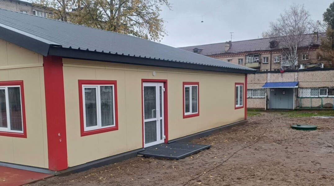 Лыжная база