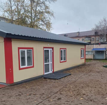 Лыжная база