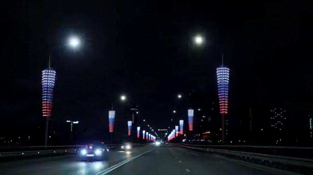 Улицы Перми украсили символикой государственного флага Российской Федерации