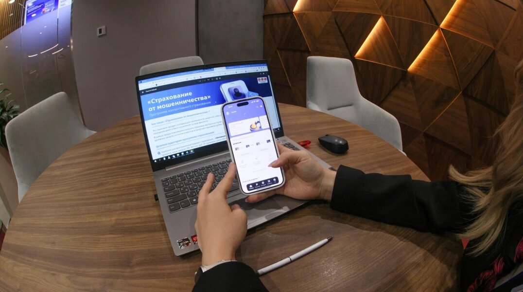 Банки начали интеграцию с российским мессенджером Max