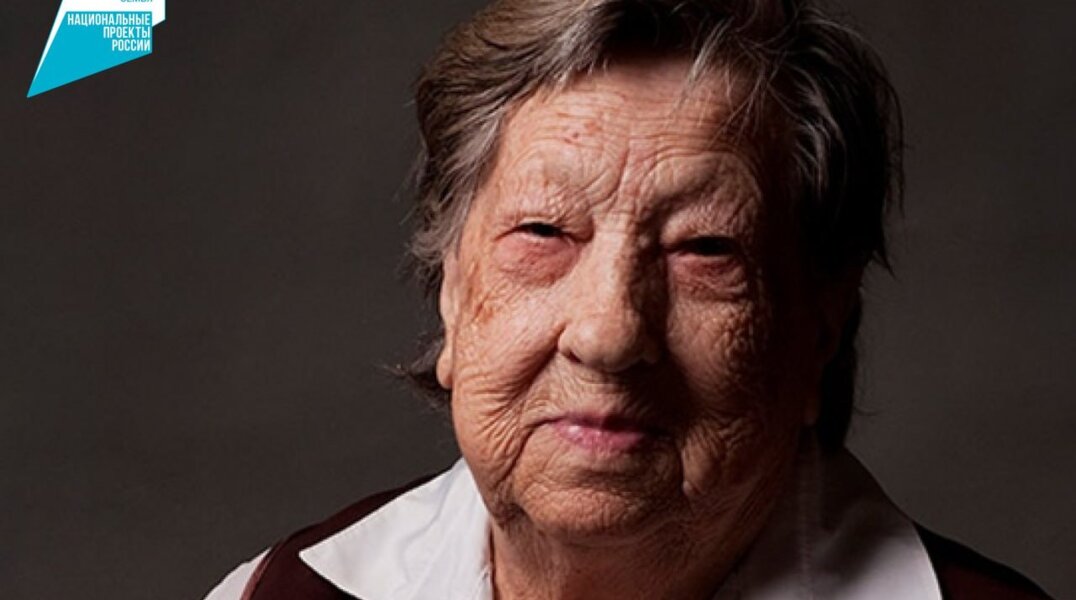 В Прикамье участница обороны Ленинграда отметила 104 день рождения