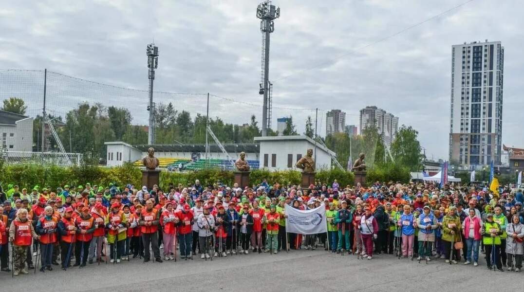 «Пермская прогулка»
