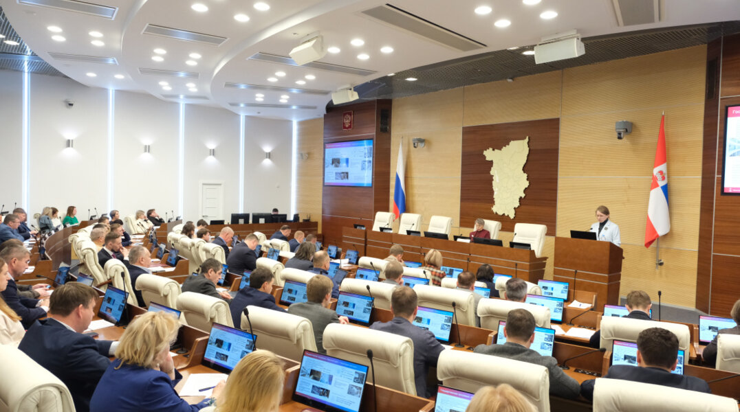 В Заксобрании Прикамья заслушали проект краевого бюджета на 2025-27 годы