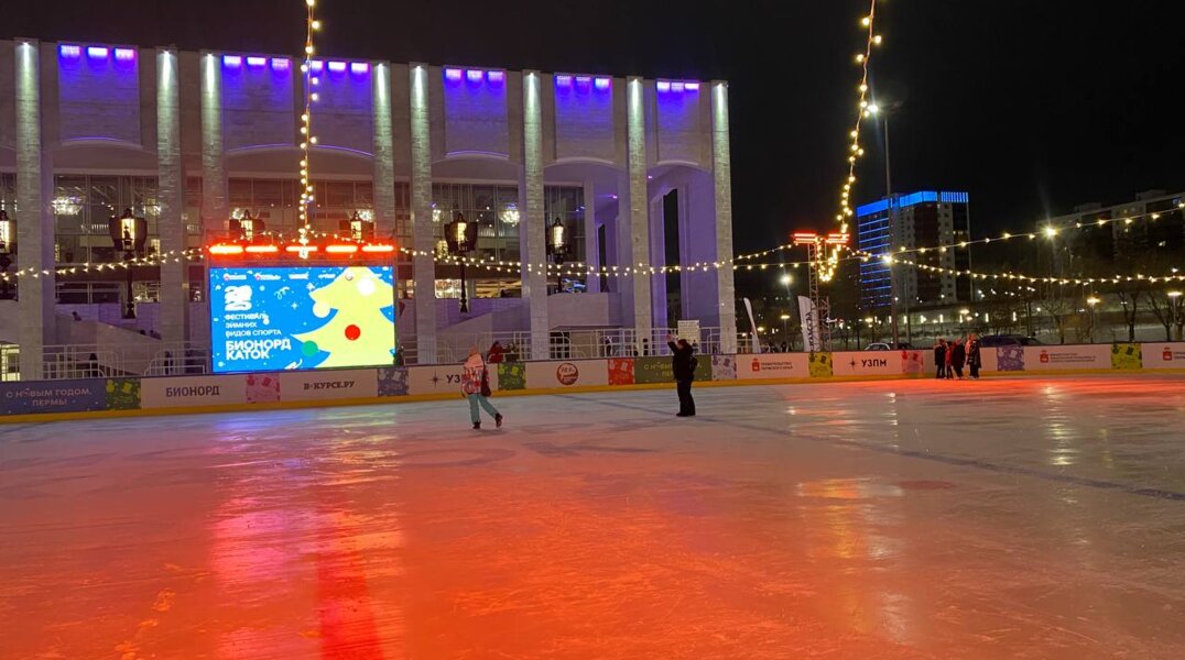 В Перми рассказали о возобновлении работы главного катка