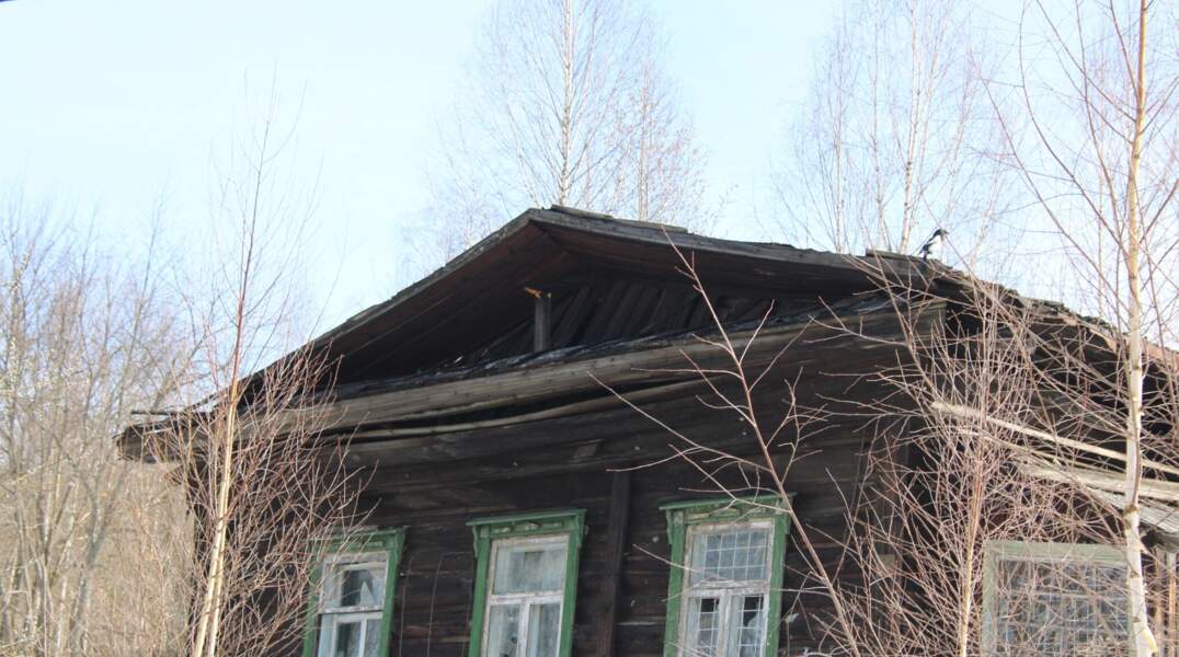 старый дом
