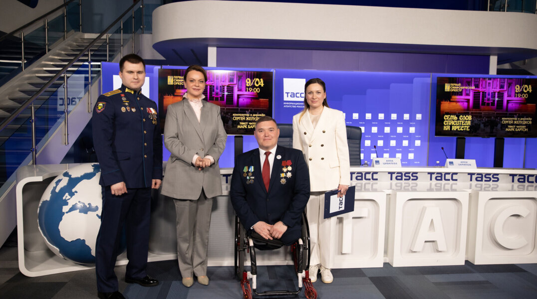 Фонд «Защитники Отечества» подвел итоги работы за три года