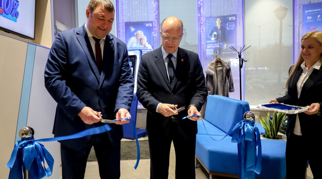 В пермском бизнес-центре «Грин Плаза» открыли обновленный офис ВТБ