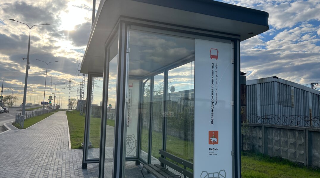 В Перми планируют заменить четыре остановки