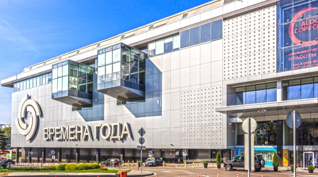 В московском ТЦ «Времена года» из-за прорыва трубы погибло 4 человека