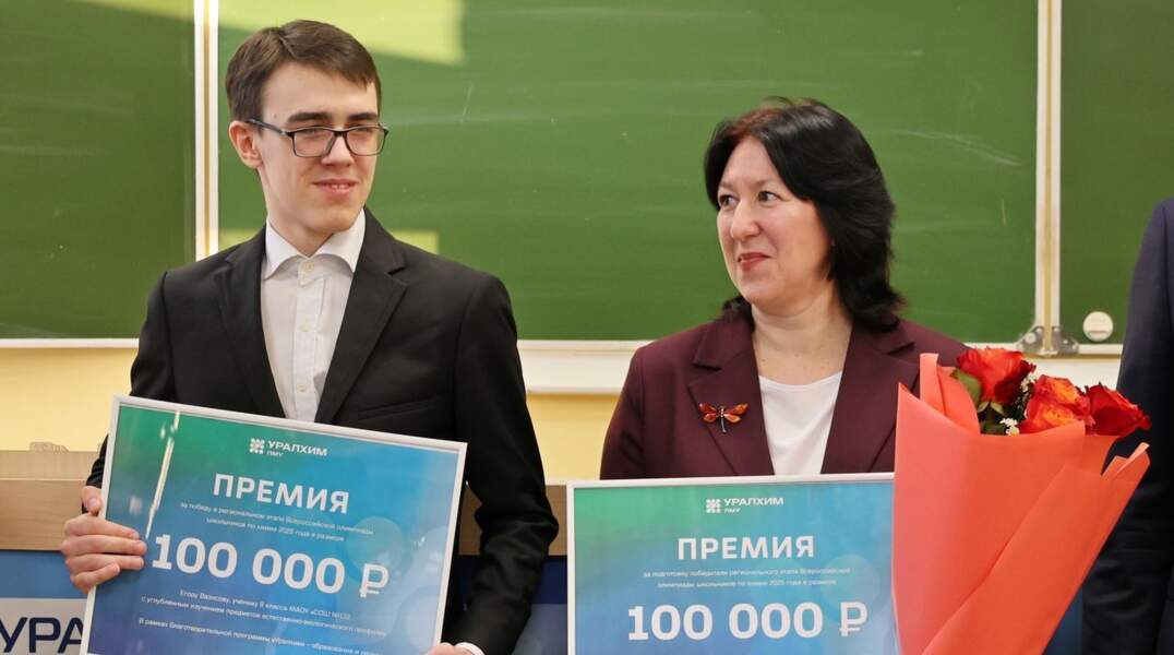 ПМУ