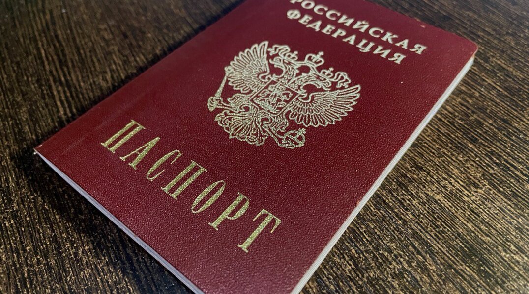 Жители Перми в 2024 году стали чаще менять имена и фамилии