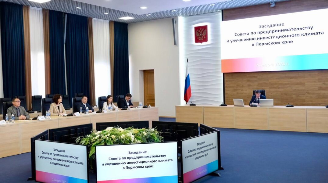 Пермские власти присвоили статус «приоритетного» двум крупным проектам