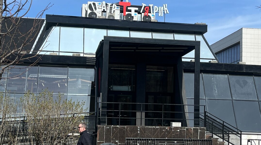 В пермском Театре-Тятрике отменены спектакли из-за коммунальной аварии