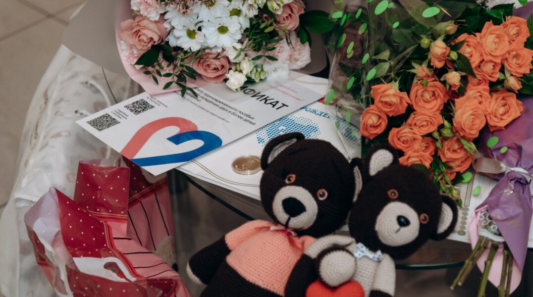 В Год семьи в Пермском крае родились уже 22 двойни