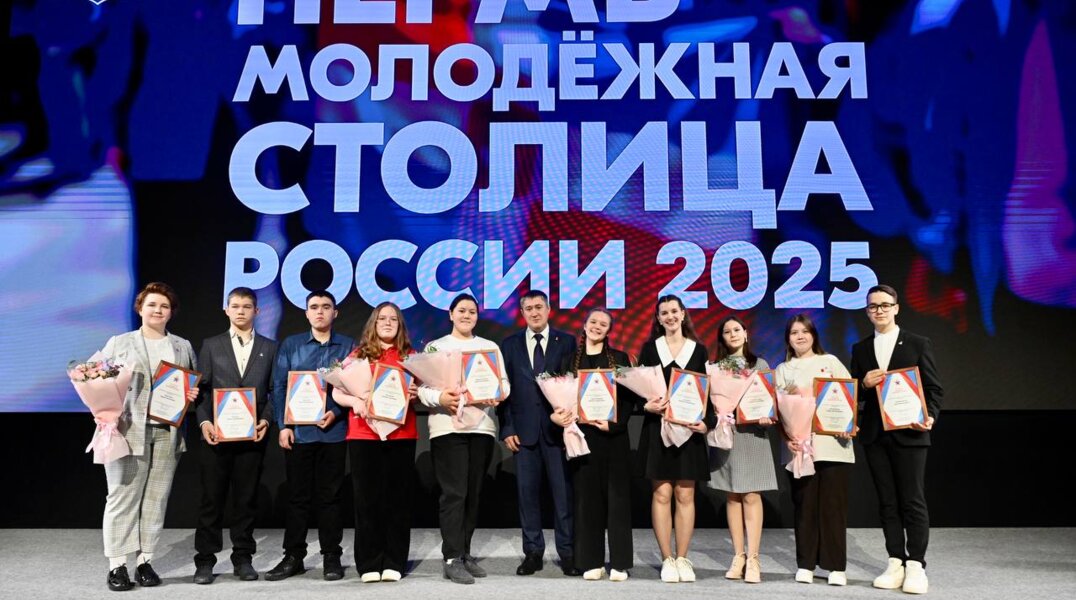 В Прикамье подвели итоги года в сфере молодежной политики