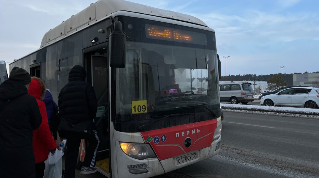В новогодние каникулы изменится расписание некоторых автобусных маршрутов Прикамья