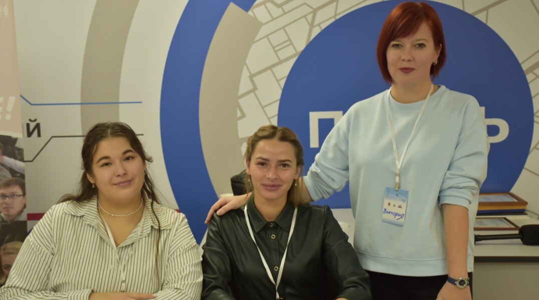 В конце марта педагоги со всей страны обсудят в Перми актуальные вопросы образования