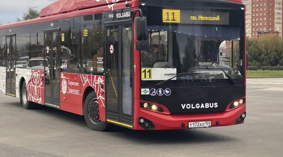 В Перми на четыре маршрута вышли новые автобусы