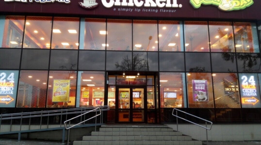 Старейшее кафе фастфуда в центре Перми не закроется после продажи здания