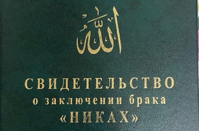 Обвинения в адрес сожительницы погибшего бойца СВО из Нытвы оказались ложными