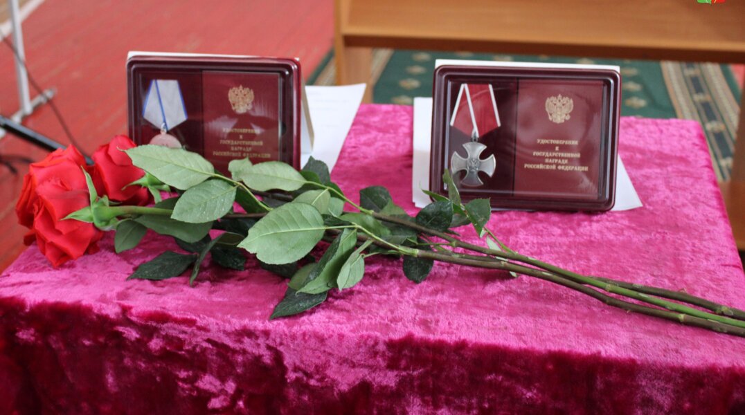Погибшего на СВО жителя Пермского края посмертно наградили медалью и орденом