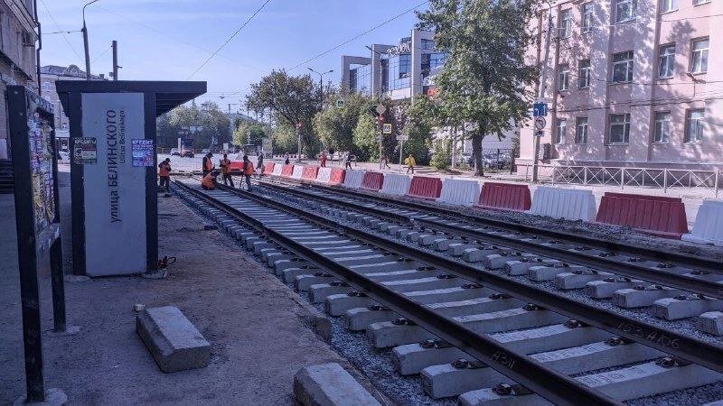 В Перми на улице Куйбышева начали укладывать трамвайные пути