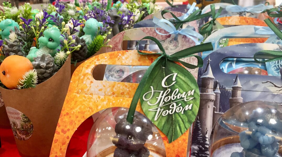 В Перми начали работать первые городские новогодние ярмарки