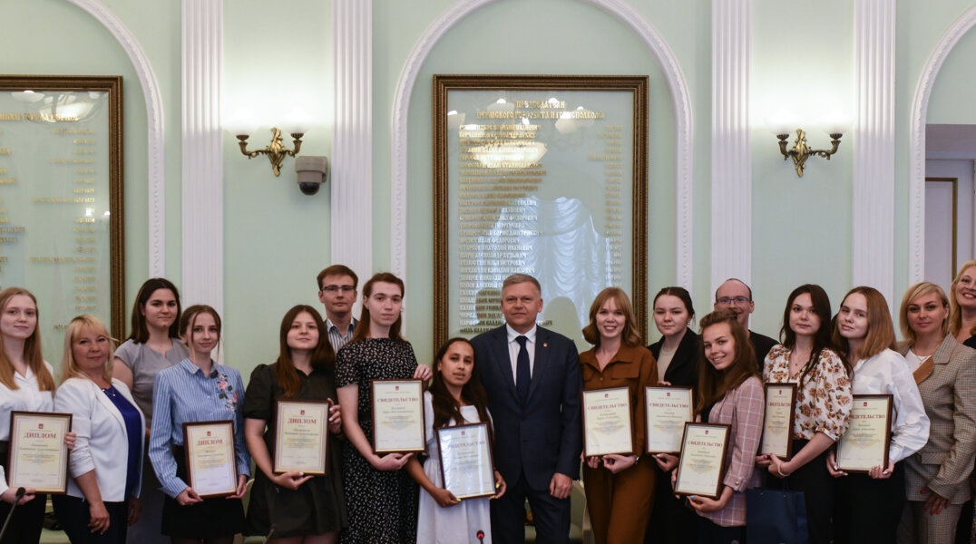 Мэр Алексей Дёмкин наградил студентов, представивших лучшие проекты развития города