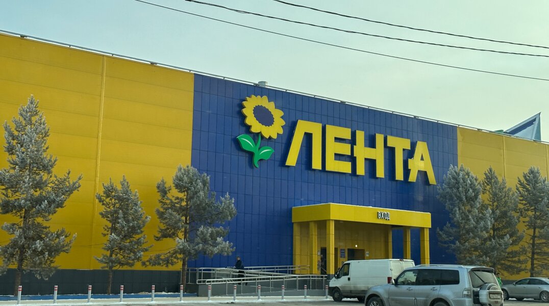 В Перми магазины «Семья» переименуют в «Супер Ленту»