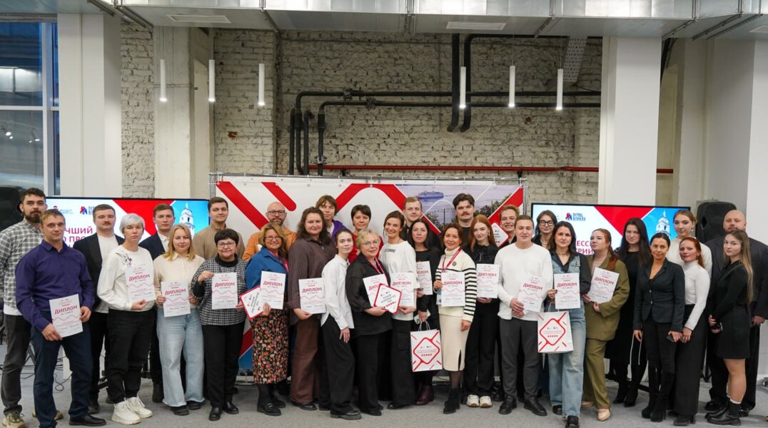 В Прикамье выбрали лучших администраторов гостиниц, барменов, официантов и гидов