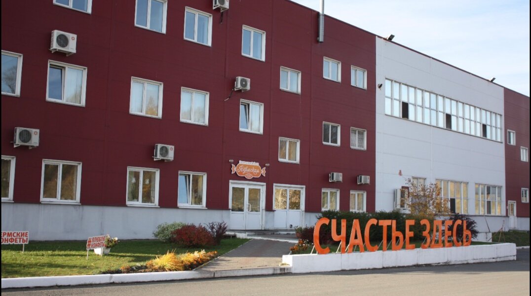 Пермская кондитерская фабрика зарегистрирует новый бренд вафель