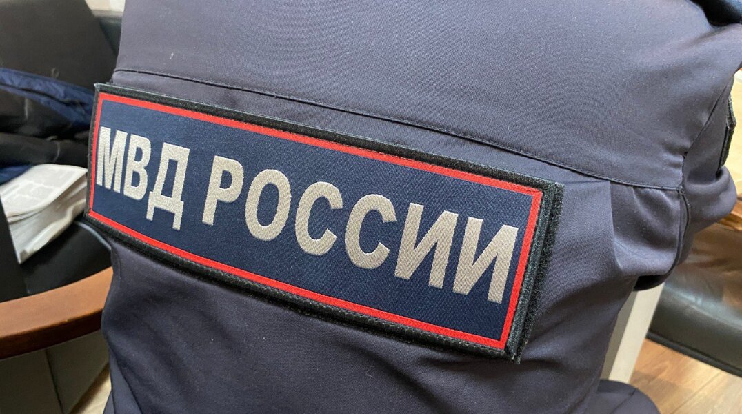 С начала года полиция в Прикамье заблокировала 450 сайтов по продаже наркотиков