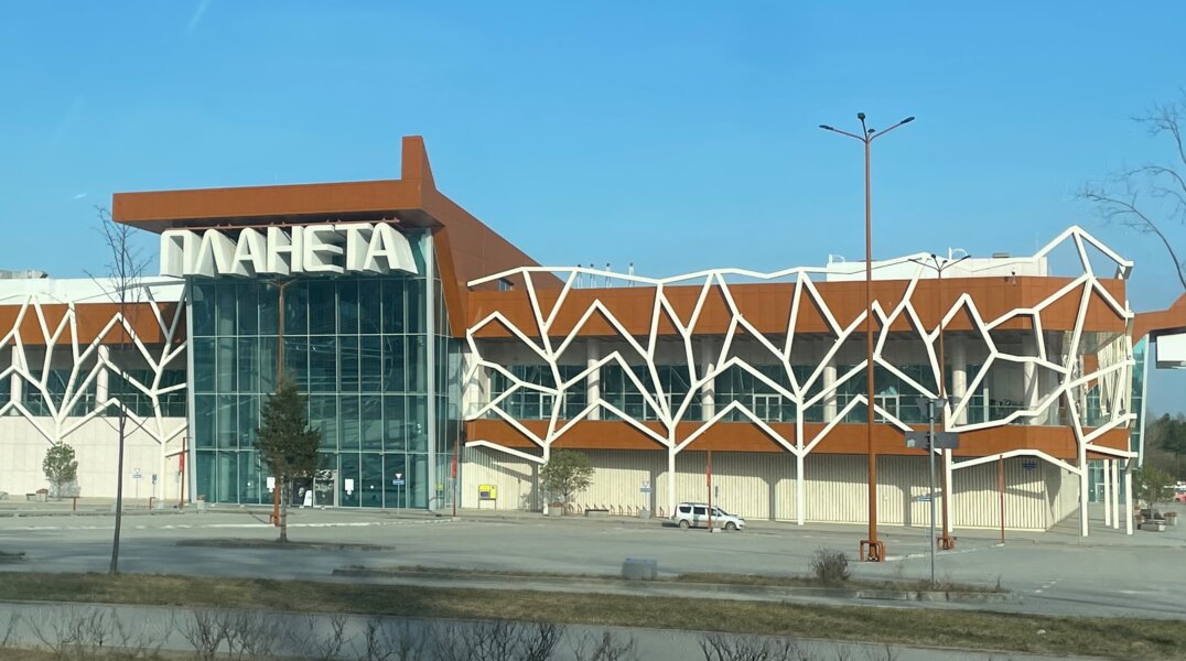 Бренд MAAG сократит торговые площади в пермской «Планете»