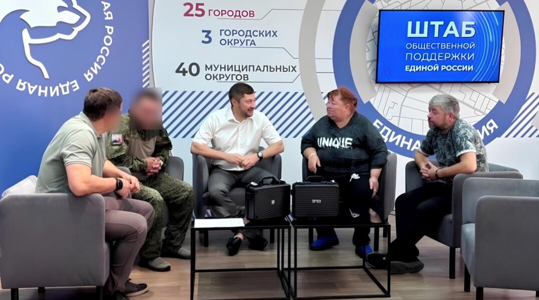 Бойцам СВО Прикамья и волонтерам передали комплекты детекторов БПЛА