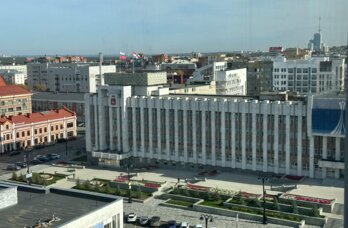 правительство, администрация губернатора, К14