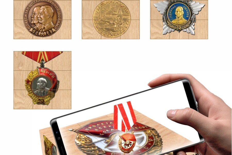 Пермская фабрика создала патриотические кубики с дополненной реальностью