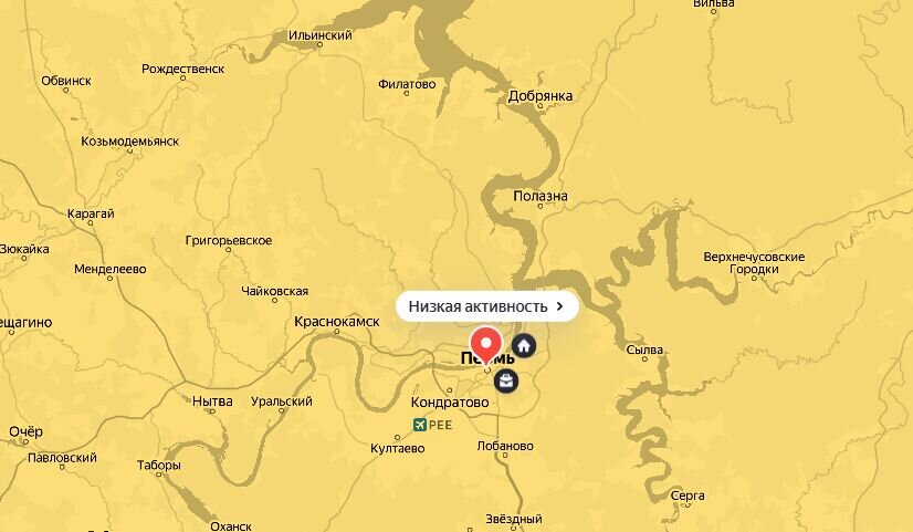 В Пермском крае начинается опасное для аллергиков цветение ольхи