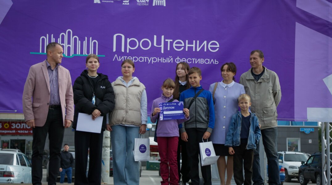 Практики библиотек и домов культуры Прикамья вошли в список лучших в стране