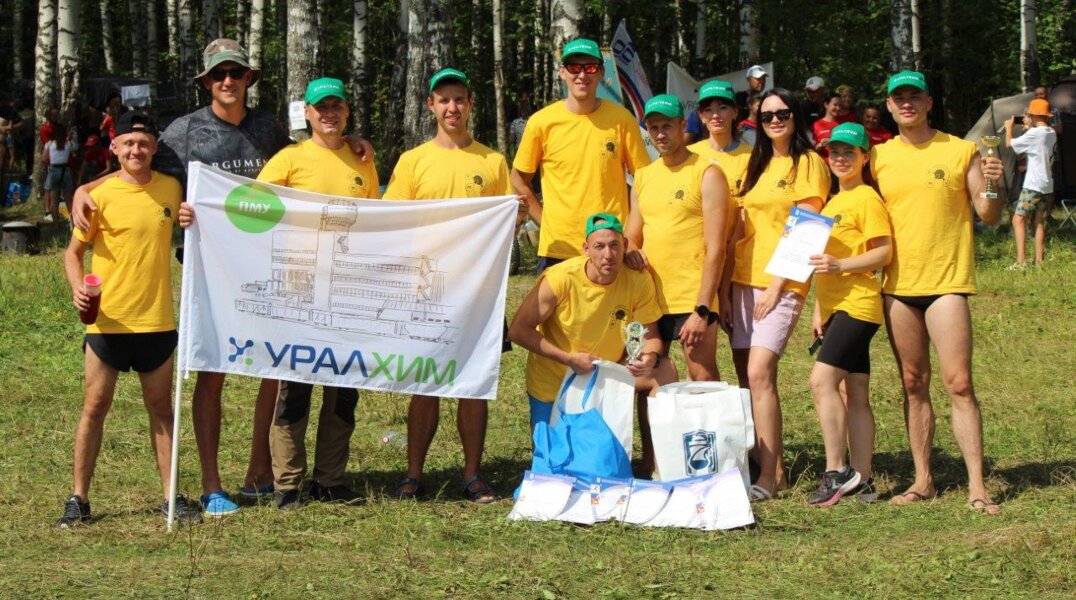 Команда «Пермских минеральных удобрений» отличилась на турслете Росхимпрофсоюза