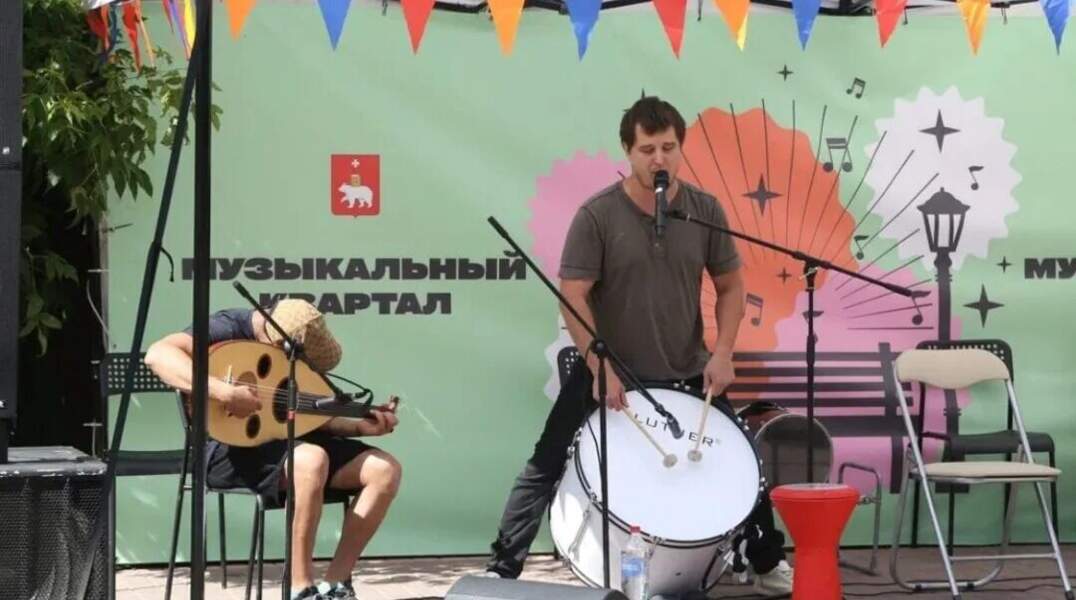 Пермяков приглашают на события «Музыкального квартала»