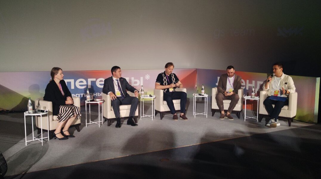 В Перми стартовал Форум «Легенды креативных индустрий»