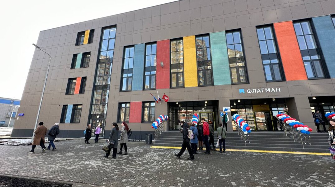 В Перми открыли новую школу "Флагман" на Кронштадской