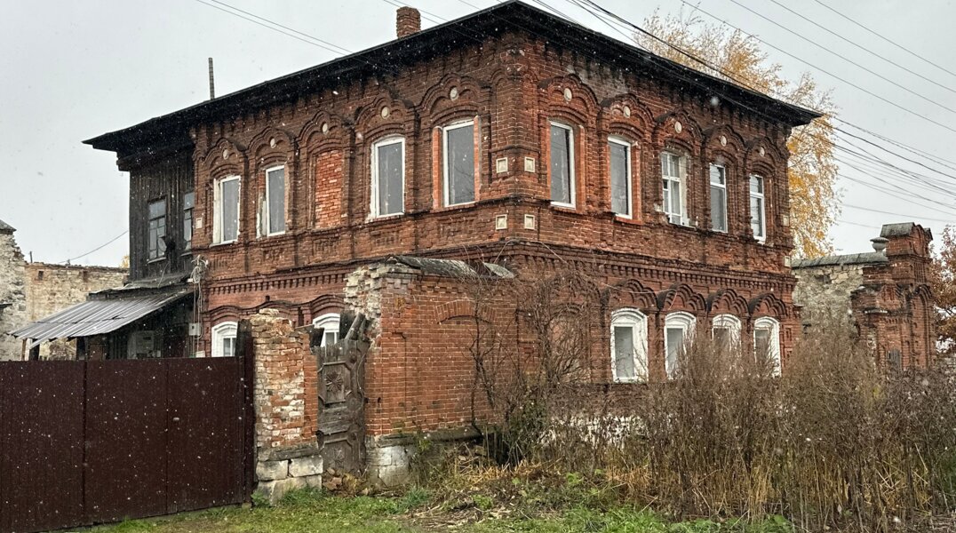 кунгур