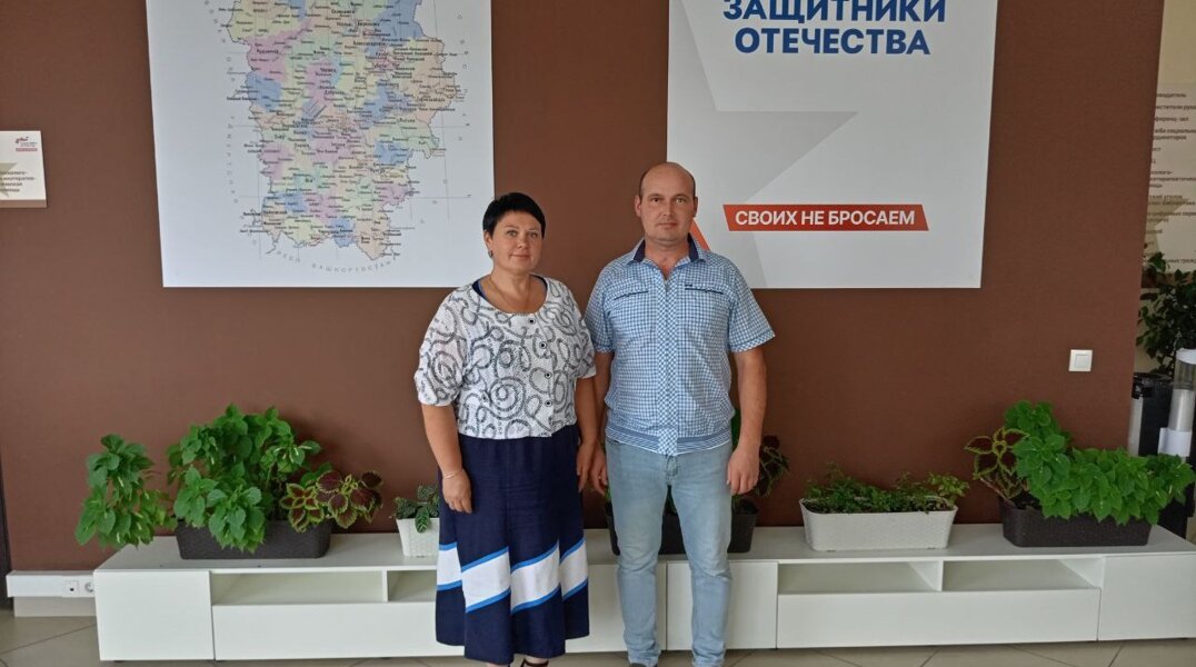 Ветераны СВО Прикамья покажут профмастерство в Казани