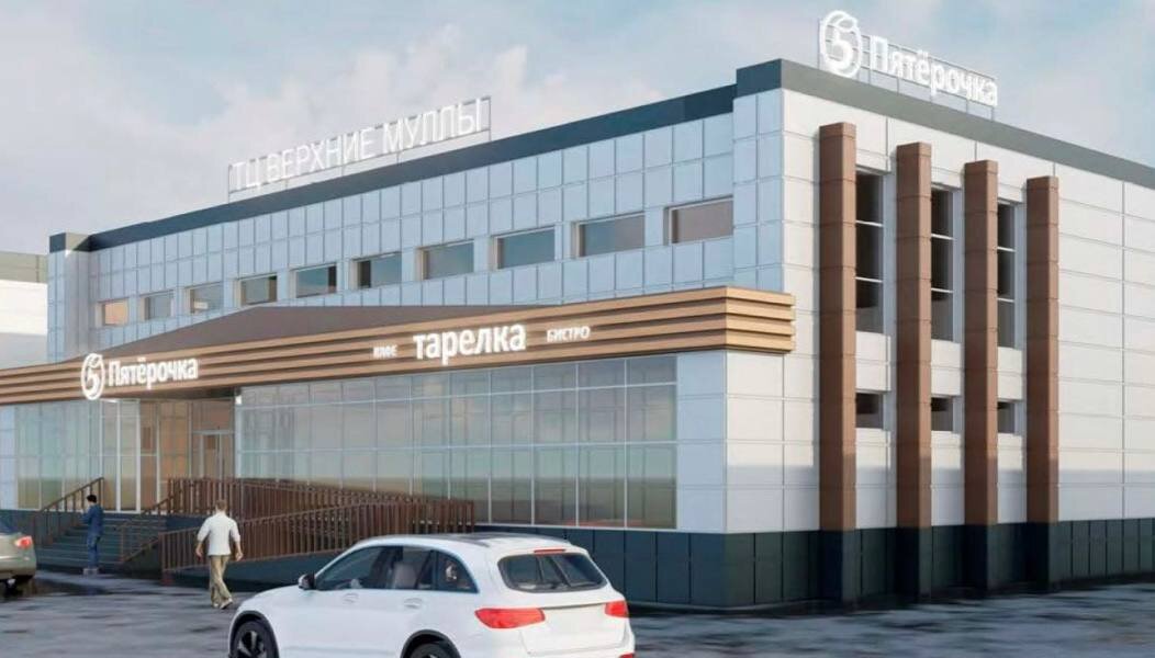 Пермские депутаты утвердили единый стиль вывесок на «гостевом маршруте»