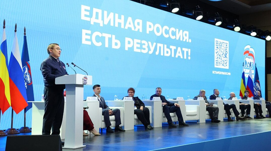 Марат Хуснуллин поручил профильным ведомствам проработать инициативы ЕР для включения в новую Народн